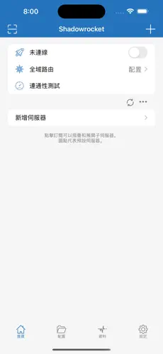 jmcomic要挂梯子吗android下载效果预览图
